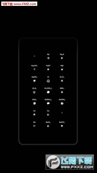 BEAKER�°汾v33000002 �ֻ���