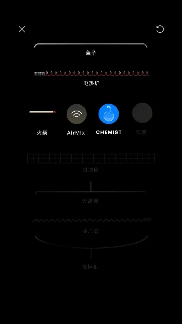 BEAKER�°汾