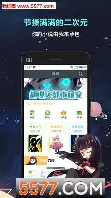 �������(����ԪС˵�Ķ�)