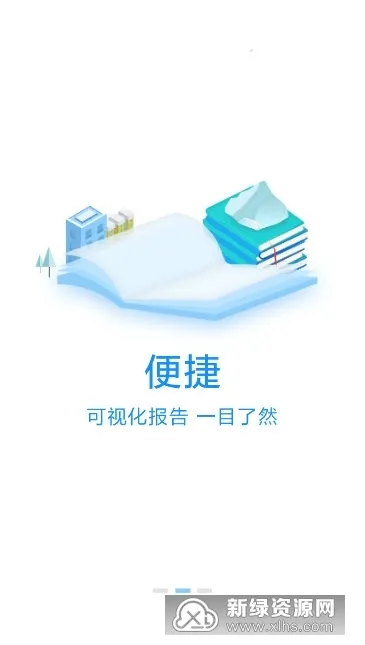 ��ʦ֮��2025�ֻ���v1.1.2 �ֻ���