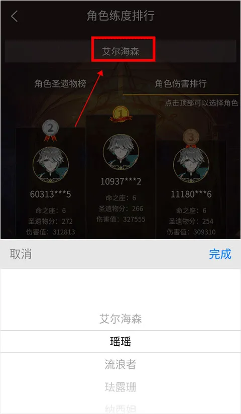 ������С����(ԭ����Ϸ����)