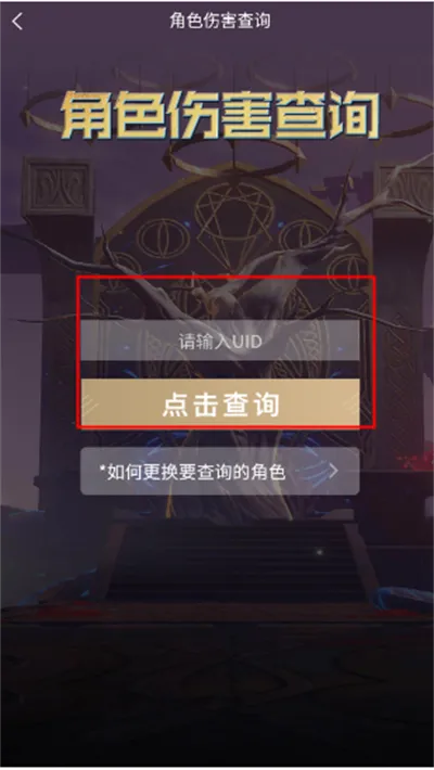 ������С����(ԭ����Ϸ����)