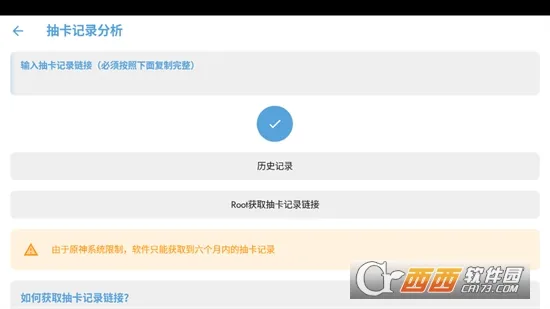 ������С����(ԭ����Ϸ����)v5.5.4 ���°�