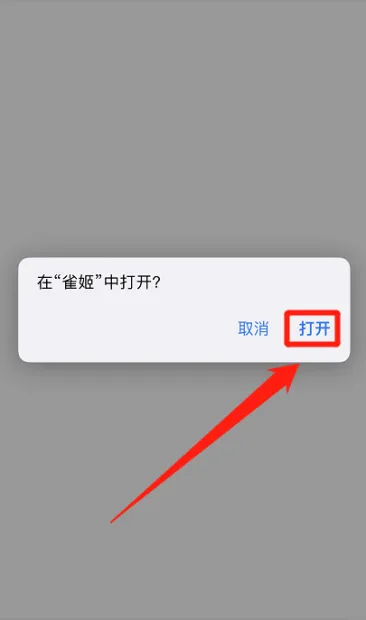 ȸ��(����Ԫ������Ϸ)