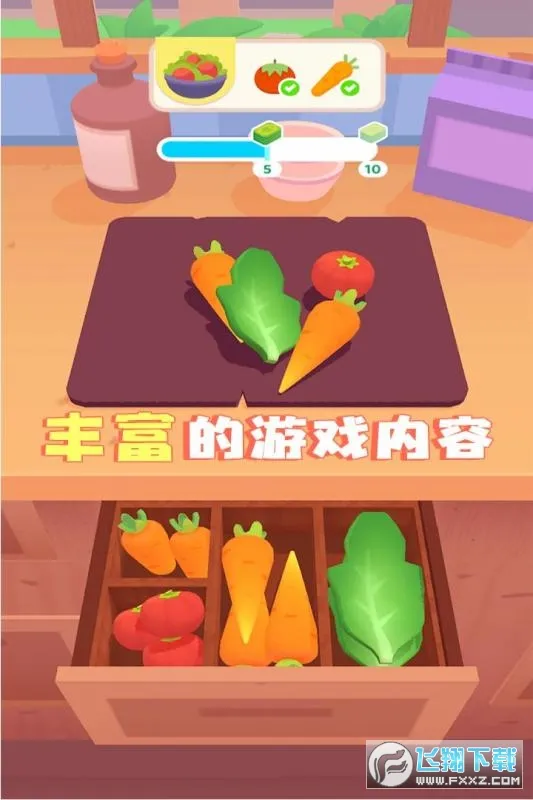 ����ģ����2025�ٷ�����v1.93 app