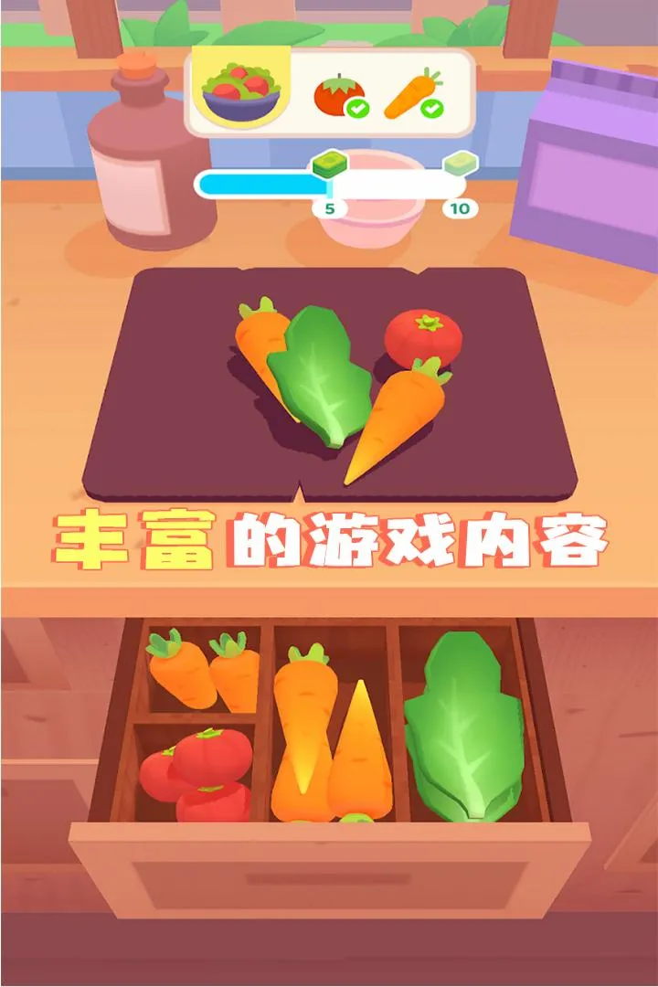 ����ģ����2025�ٷ�����v1.93 app