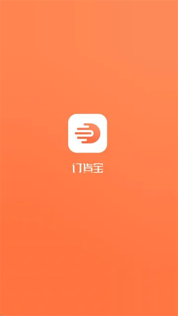 ������(���϶���ƽ̨)