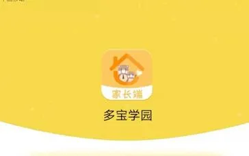 �౦ѧ԰2025���°汾
