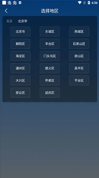 ֪������2025�ٷ�����