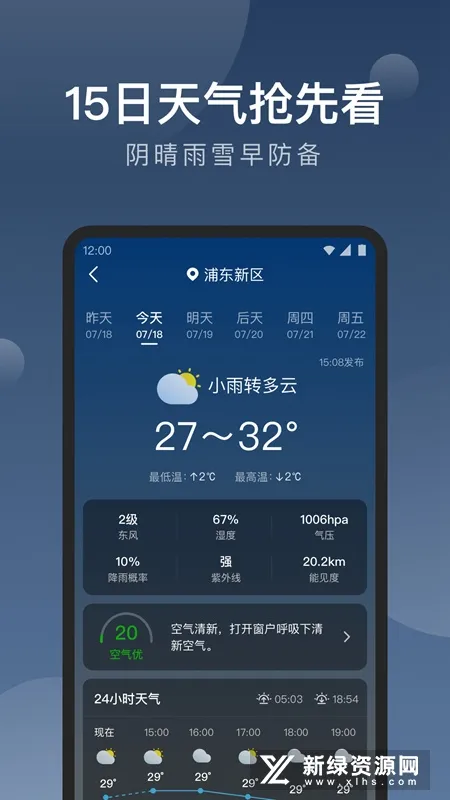 ֪������2025�ٷ�����