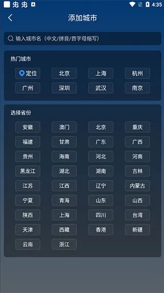 ֪������2025�ٷ�����