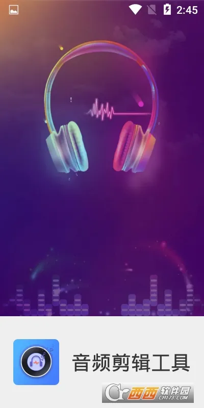 ��Ƶ��������(��Ƶ��������)v1.2.6 �ֻ���