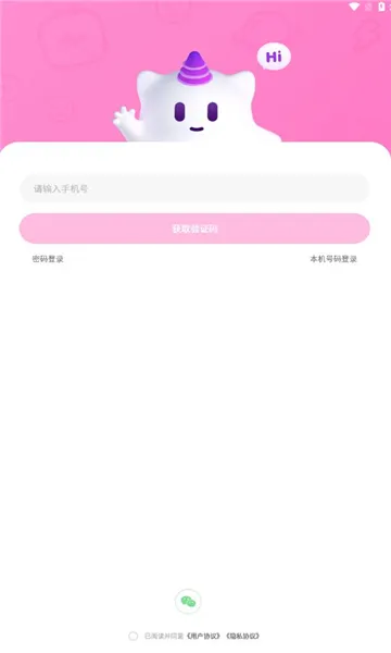 TiKa2025���°汾v3.0.21 ���°�