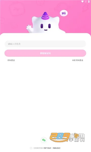 TiKa2025���°汾v3.0.21 ���°�