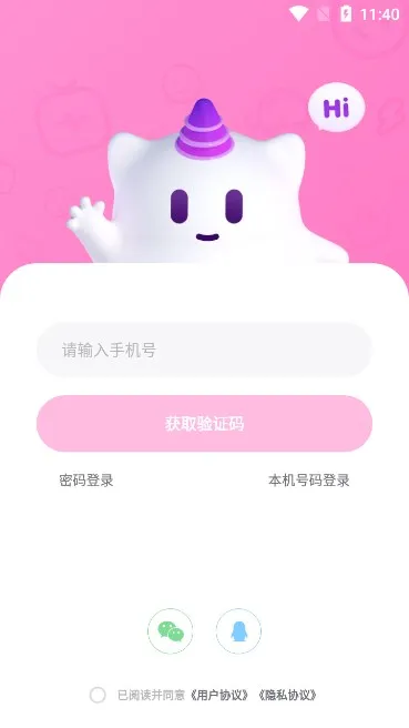 TiKa2025���°汾v3.0.21 ���°�