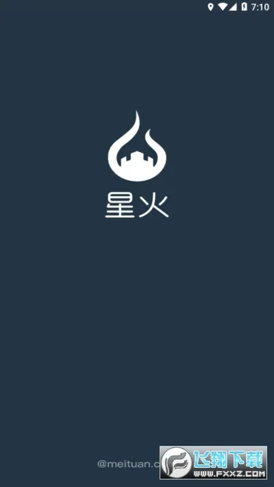 �����ǻ�(����Ա�칫����)