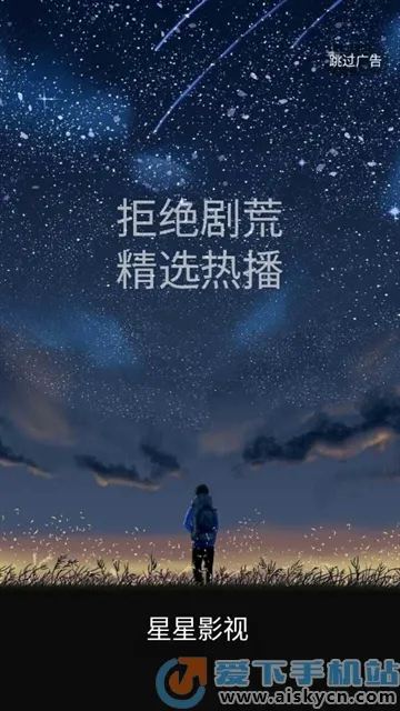 ����Ӱ��(��ѿ�������)