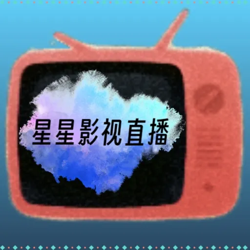 ����Ӱ��(��ѿ�������)v1.2.2 ���°�