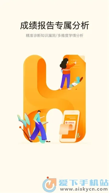 �÷����ҳ���(�ҳ��������)v3.32.75 ���°�