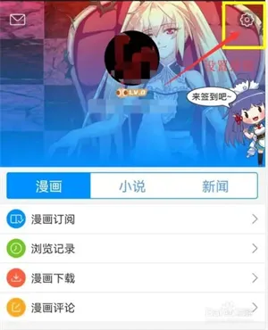 ����֮��2025�ٷ����°汾