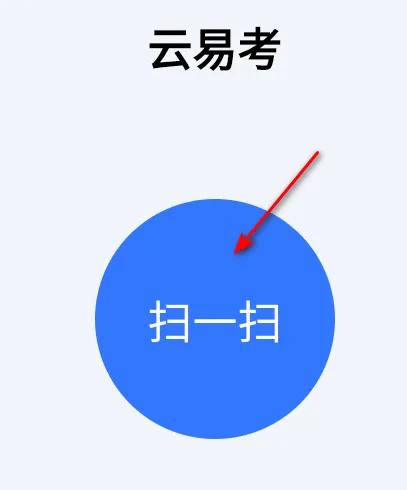 ���׿�(�տ�������ƽ̨)