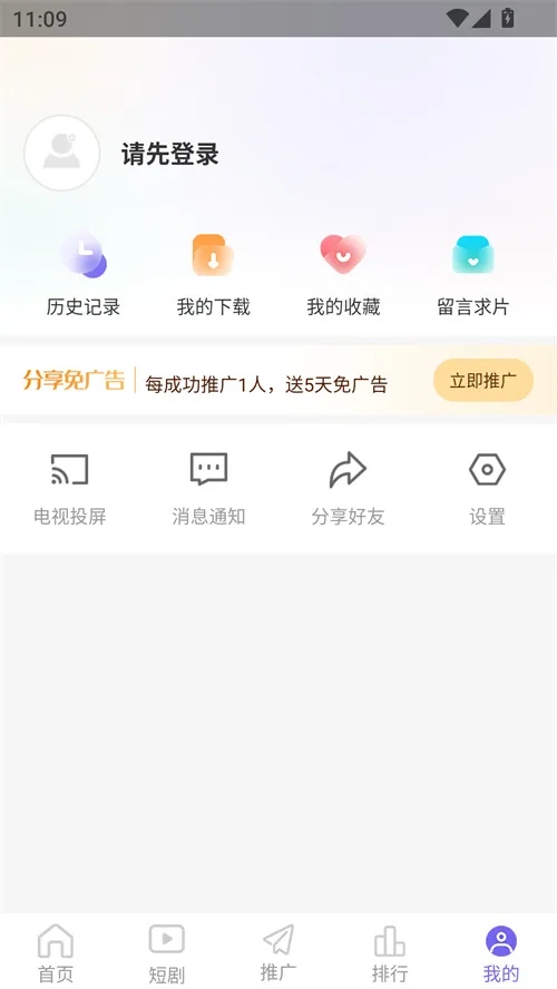 PH2025�ٷ����°汾