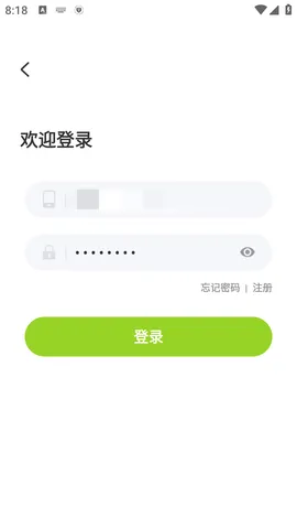 PH2025�ٷ����°汾