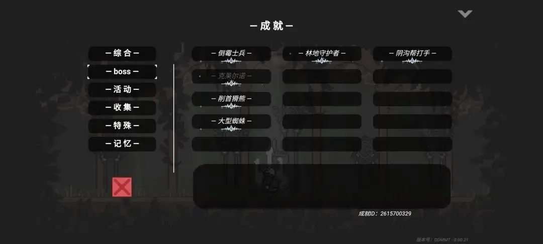 ֻ��2025�ٷ����°汾
