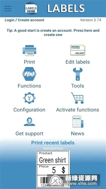 Gprinter���°�׿��v5.3.2 app
