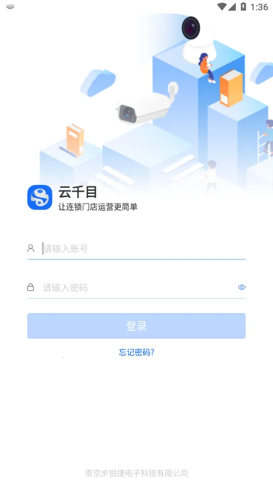 ��ǧĿv4.8.4 ���°�