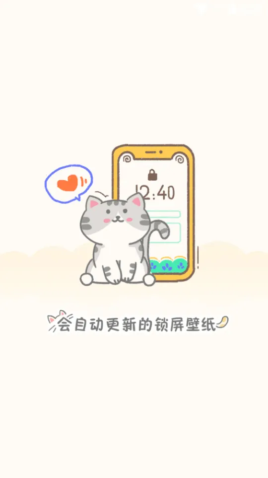 ��������v4.3.0 ���°�