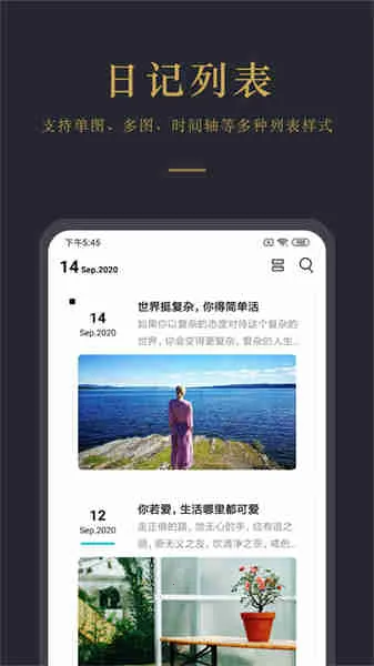 �ռ��Ʊʼ�2026���°汾