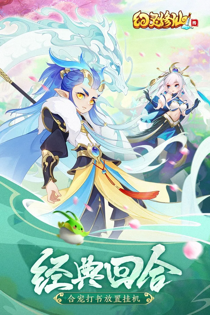 �������ɴ�