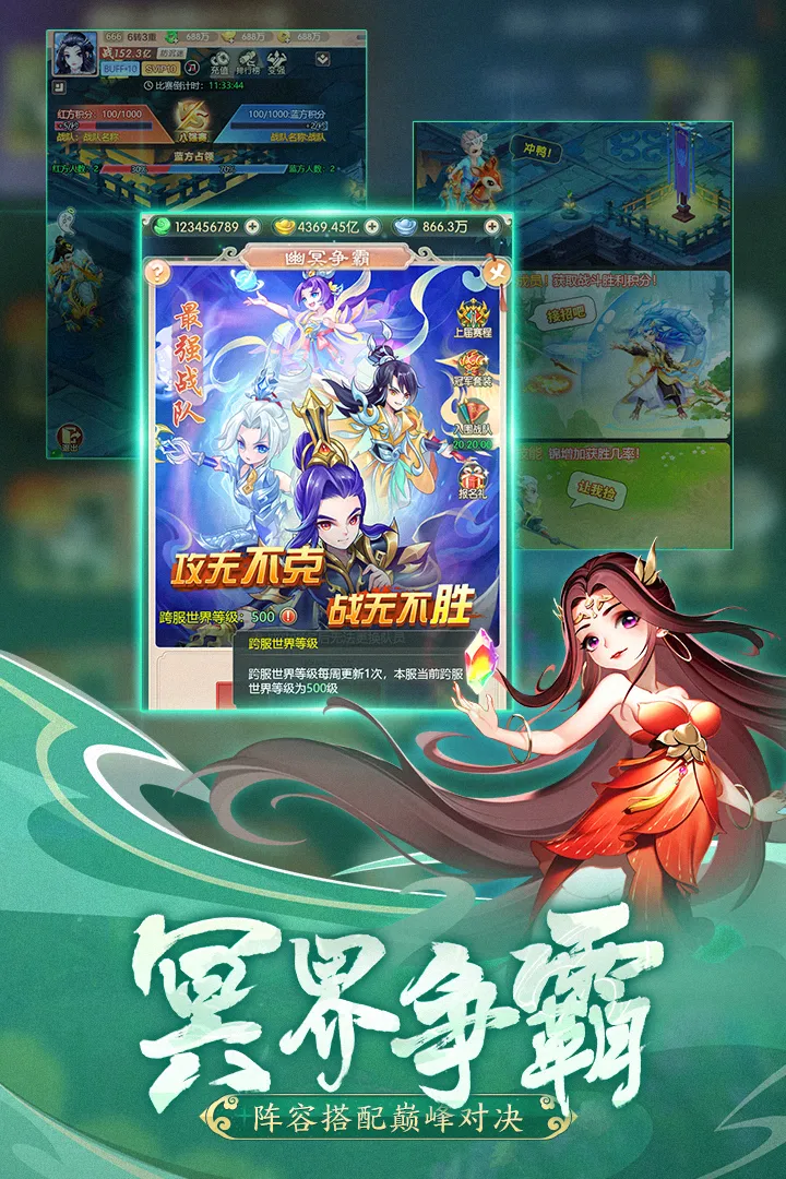 �������ɴ�v1.7.8 ��׿��