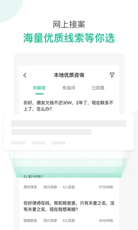 ��ͼ��ʦ��2026���ذ�װv2.10.31 �ֻ���