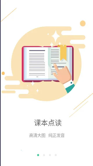 EӢ�ﱦ��ʦ�°汾