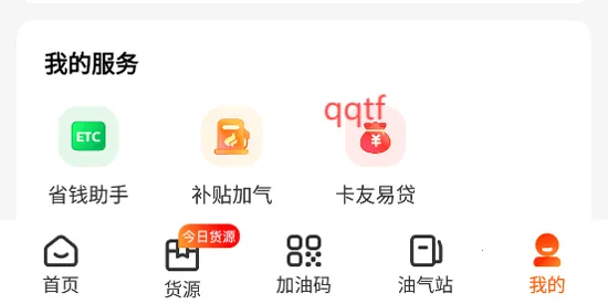 ţ����˾��2026�ٷ����°汾