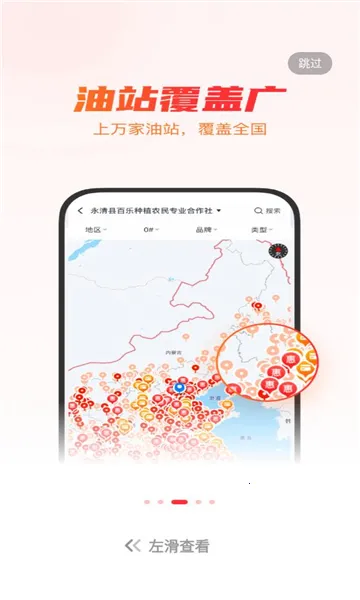 ţ����˾��2026�ٷ����°汾v5.9.4 ��׿��