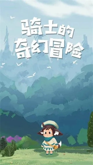 ��ʿ�����ð��v1.0.0 app