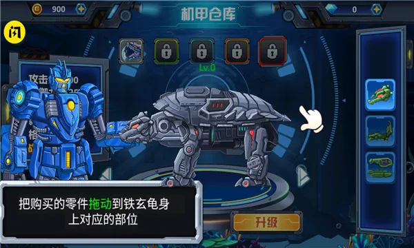 ��������4���ħ2026�ٷ����°汾v1.0.10 �ֻ���
