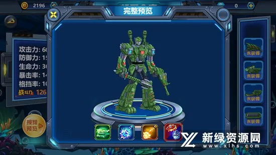 ��������4���ħ2026�ٷ����°汾v1.0.10 �ֻ���