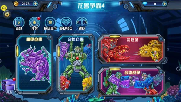 ��������4���ħ2026�ٷ����°汾v1.0.10 �ֻ���