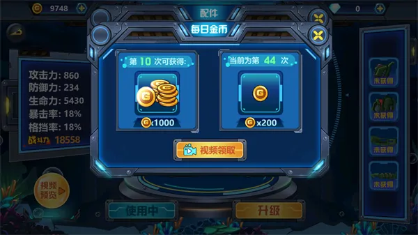 ��������4���ħ2026�ٷ����°汾
