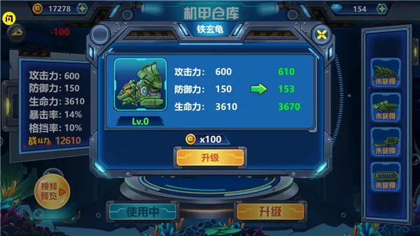��������4���ħ2026�ٷ����°汾