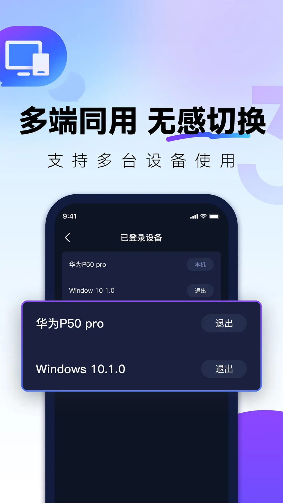 QuickFoxv3.59.0 ���°�