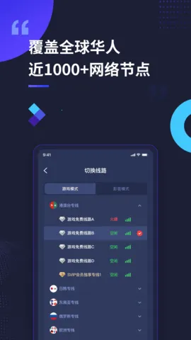 QuickFoxv3.59.0 ���°�