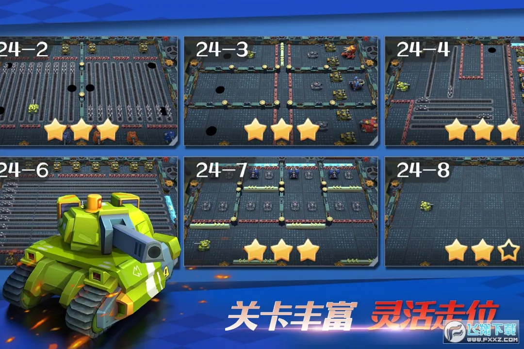 ̹���޵�v13.0 ��׿��