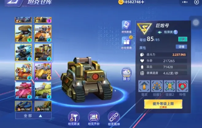̹���޵�v13.0 ��׿��