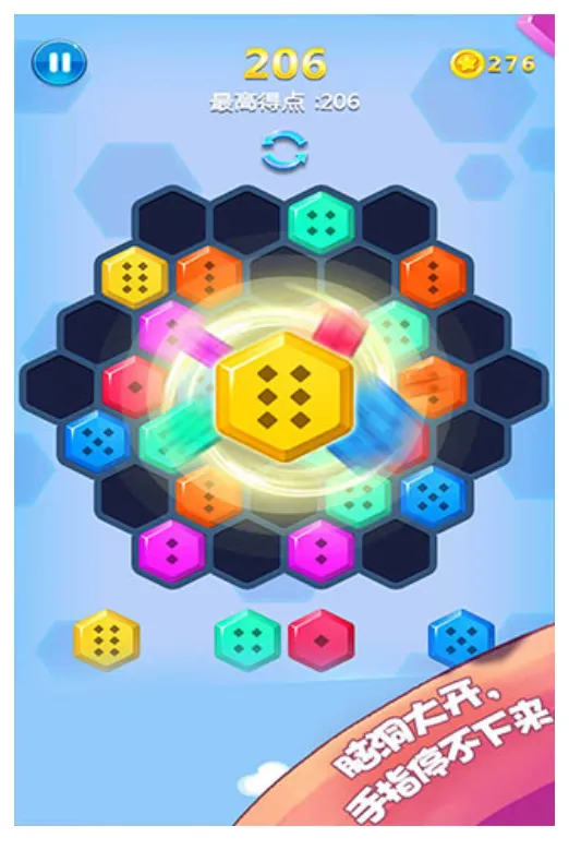 ����Ϻ���2026�ٷ����°汾v2.68 �ֻ���
