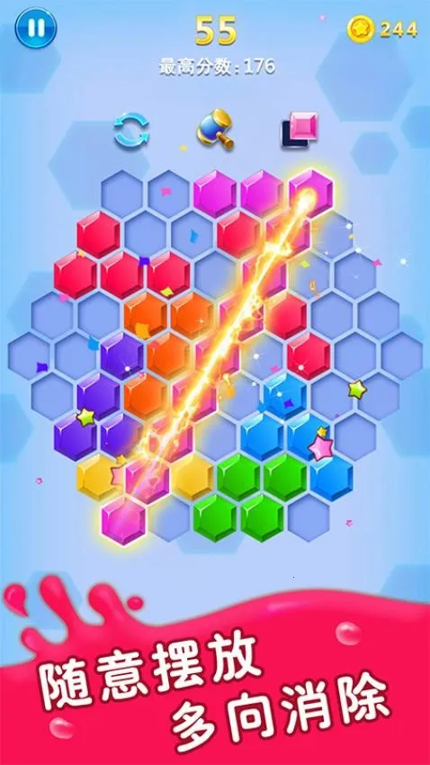 ����Ϻ���2026�ٷ����°汾v2.68 �ֻ���